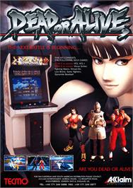 Advert for Dead or Alive on the Arcade.