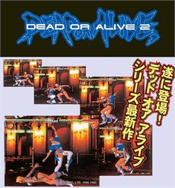 Advert for Dead or Alive 2 on the Sony Playstation 2.