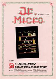 Advert for Dr. Micro on the Arcade.
