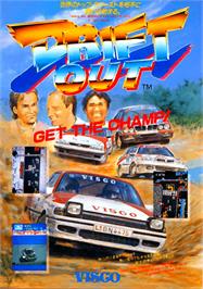 Advert for Drift Out on the Arcade.