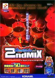 Advert for DrumMania 2nd Mix on the Arcade.