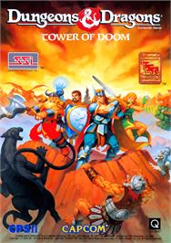 Advert for Dungeons & Dragons: Tower of Doom on the Arcade.
