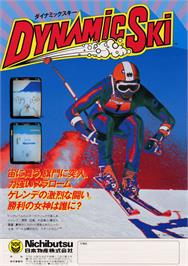 Advert for Dynamic Ski on the Arcade.