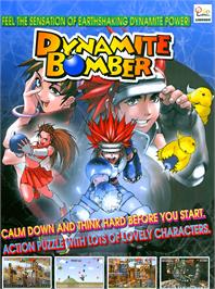 Advert for Dynamite Bomber on the Arcade.
