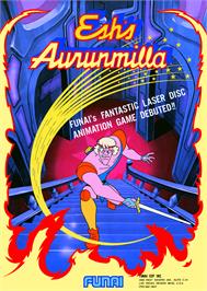 Advert for Esh's Aurunmilla on the Arcade.