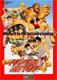 Advert for Fighter's History on the Arcade.