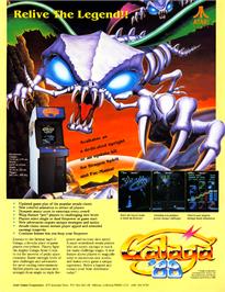 Advert for Galaga '88 on the Arcade.