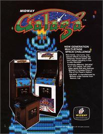 Advert for Galaga on the Atari 7800.