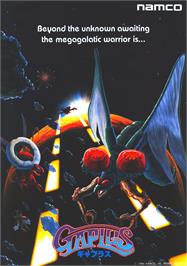 Advert for Galaga 3 on the Commodore 64.