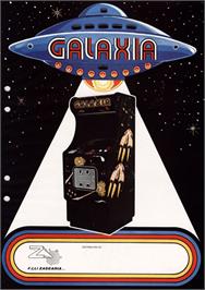 Advert for Galaxia on the Arcade.