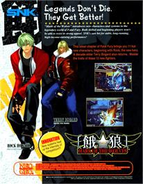 Advert for Garou - Mark of the Wolves on the Arcade.