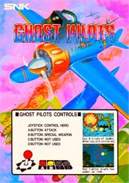 Advert for Ghost Pilots on the SNK Neo-Geo MVS.