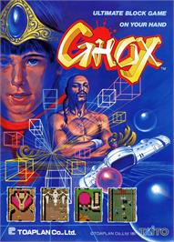 Advert for Ghox on the Arcade.