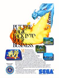 Advert for Golden Axe on the Microsoft DOS.