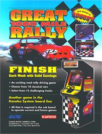 Advert for Great 1000 Miles Rally: Evolution Model!!! on the Arcade.