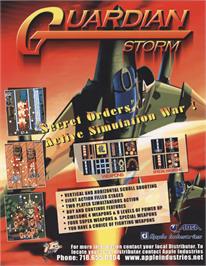 Advert for Guardian Storm on the Arcade.