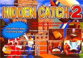 Advert for Hidden Catch 2 on the Arcade.
