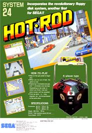 Advert for Hot Rod on the Arcade.