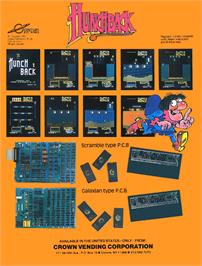 Advert for Hunchback on the Commodore VIC-20.