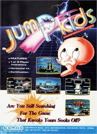 Advert for Jump Kids on the Arcade.