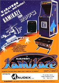 Advert for Kamikaze on the Arcade.