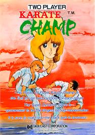Advert for Karate Champ on the Commodore 64.