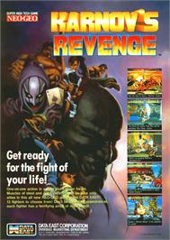 Advert for Karnov's Revenge / Fighter's History Dynamite on the Arcade.