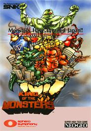 Advert for King of the Monsters on the Sega Genesis.