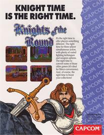 Advert for Knights of the Round on the Nintendo SNES.