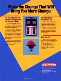 Advert for Kung Fu on the Nintendo Arcade Systems.