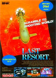 Advert for Last Resort on the SNK Neo-Geo CD.