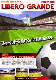 Advert for Libero Grande on the Sony Playstation.