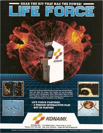 Advert for Lifeforce on the MSX.