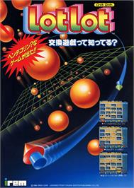 Advert for Lot Lot on the MSX.