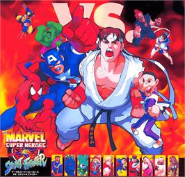 Advert for Marvel Super Heroes Vs. Street Fighter on the Sega Saturn.