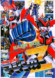 Advert for Mazinger Z on the Arcade.