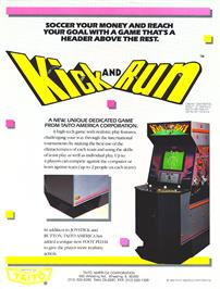 Advert for Mexico 86 on the Arcade.