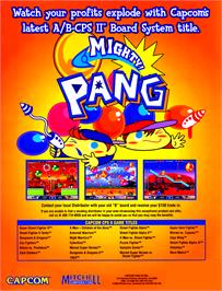 Advert for Mighty! Pang on the Arcade.