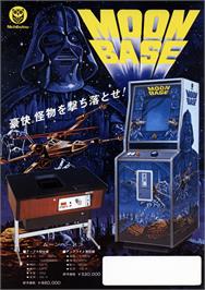 Advert for Moon Base on the Arcade.