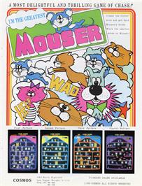 Advert for Mouser on the Arcade.