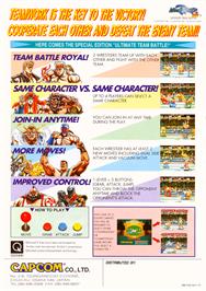 Advert for Muscle Bomber Duo: Ultimate Team Battle on the Arcade.