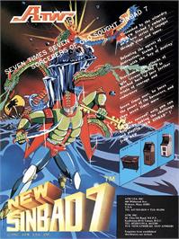 Advert for New Sinbad 7 on the Arcade.