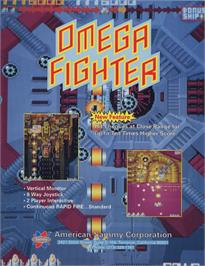 Advert for Omega Fighter on the Arcade.