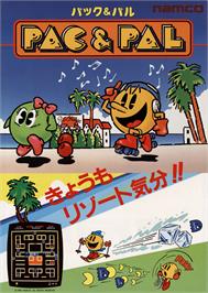Advert for Pac & Pal on the Arcade.