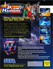 Advert for Planet Harriers on the Arcade.
