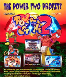 Advert for Power Stone 2 on the Arcade.