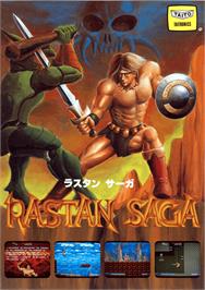Advert for Rastan Saga on the Sega Game Gear.