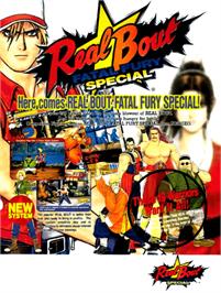 Advert for Real Bout Fatal Fury / Real Bout Garou Densetsu on the Sega Saturn.