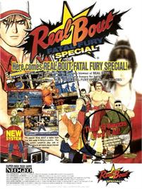 Advert for Real Bout Fatal Fury Special / Real Bout Garou Densetsu Special on the Sega Saturn.