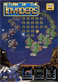 Advert for Return of the Invaders on the Arcade.